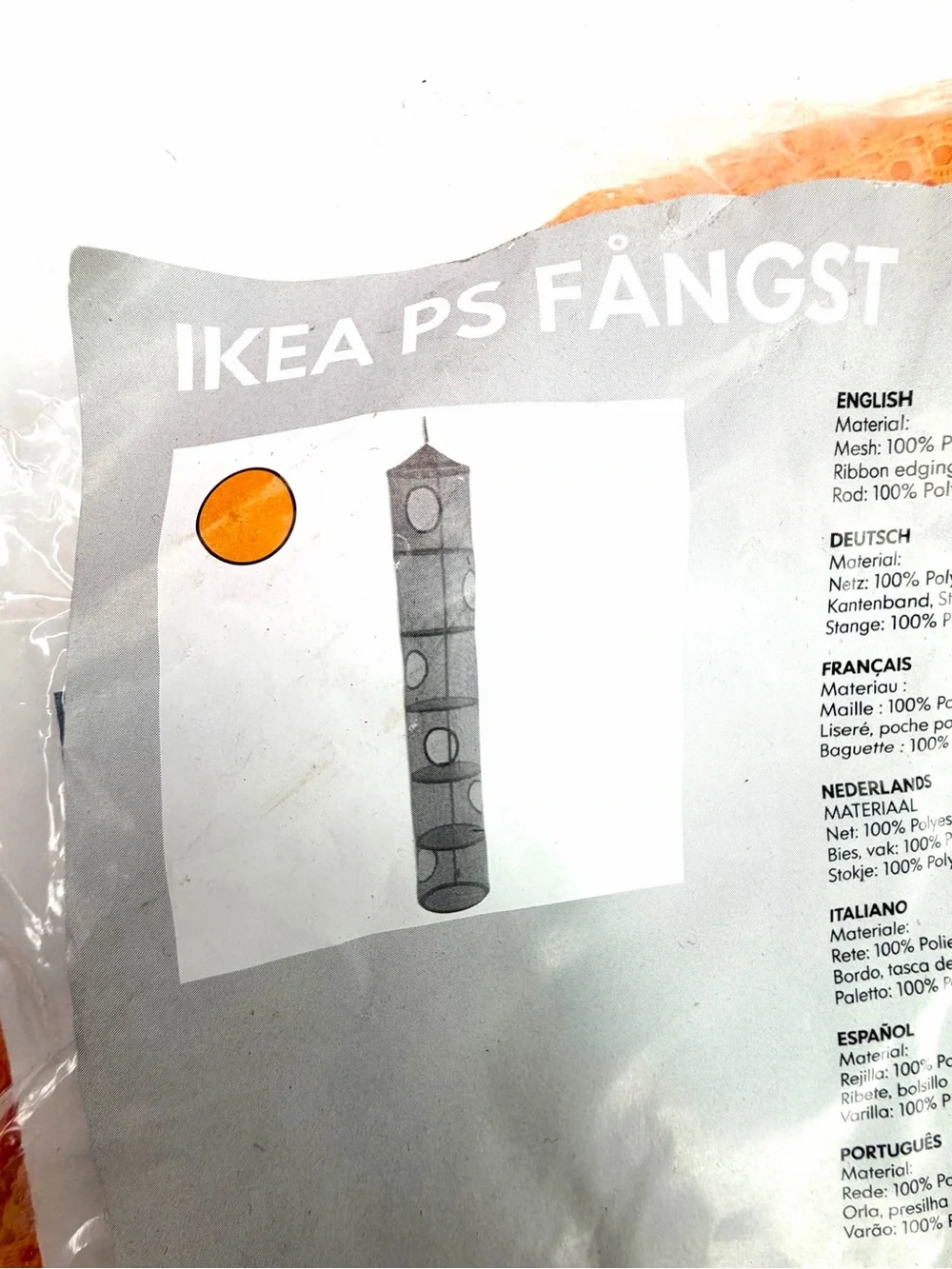 IKEA Orange PS Fangst Mesh Hanging Storage Organizer